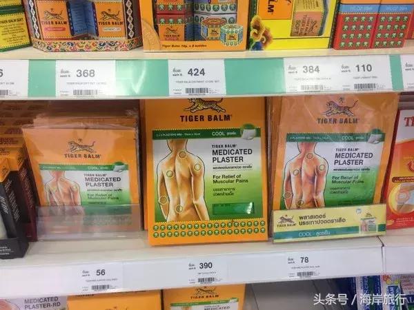 在泰国必买的7个东西,泰国买什么便宜好用