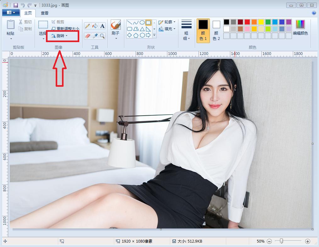 电脑画图工具怎么画好看的图,电脑上没有画图工具怎么办