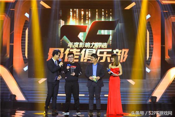 cf2018春季tga全国总决赛,2019年cf端游职业联赛