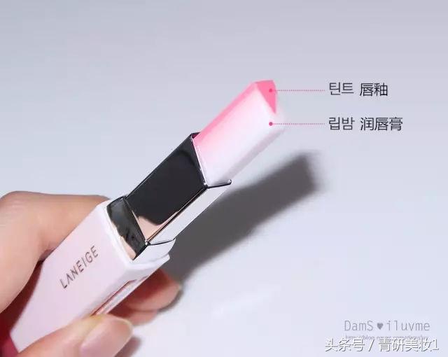 laneige兰芝口红,青妍美妆