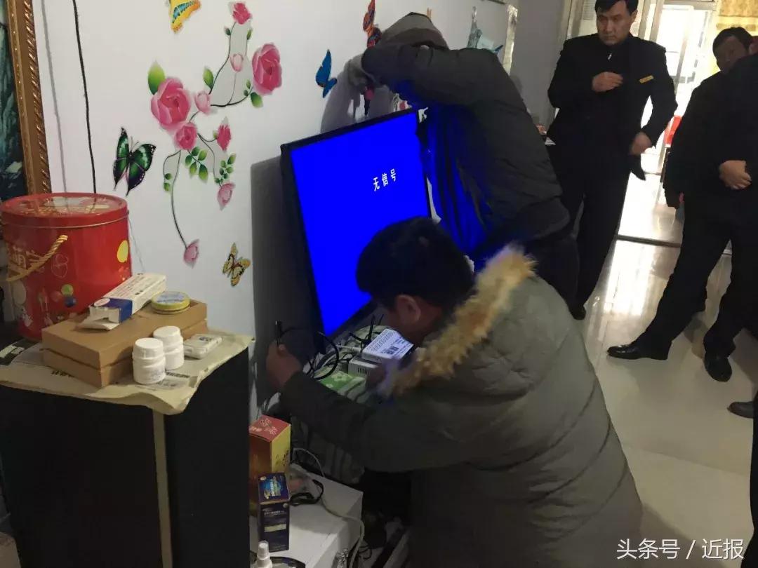 山东临沂老年人免费有线电视政策,临沂市有线电视65岁老人免费政策