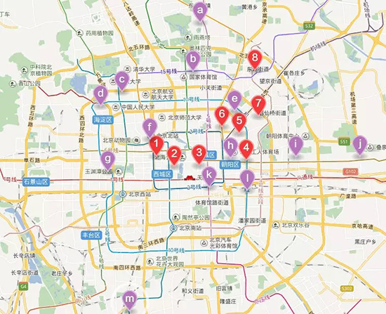 北京商圈活力研究报告,一季度北京重点商圈客流53亿人次