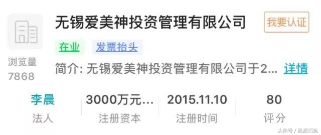 范冰冰fanbeauty618礼盒,fanbeauty范冰冰