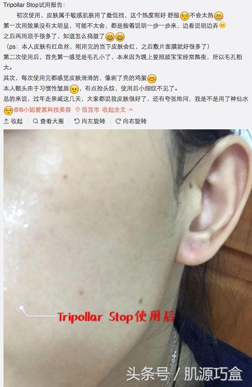 范冰冰fanbeauty618礼盒,fanbeauty范冰冰