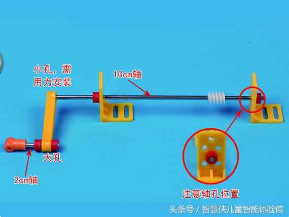 09式自行防空高射炮,科技小制作雷达演示器