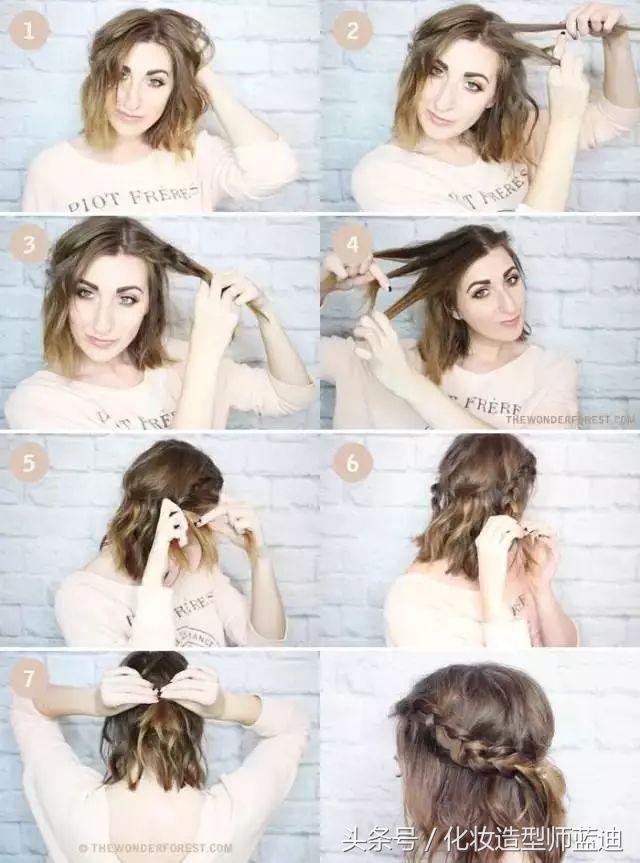 短发不需要打理的发型,短发不会打理的适合烫什么发