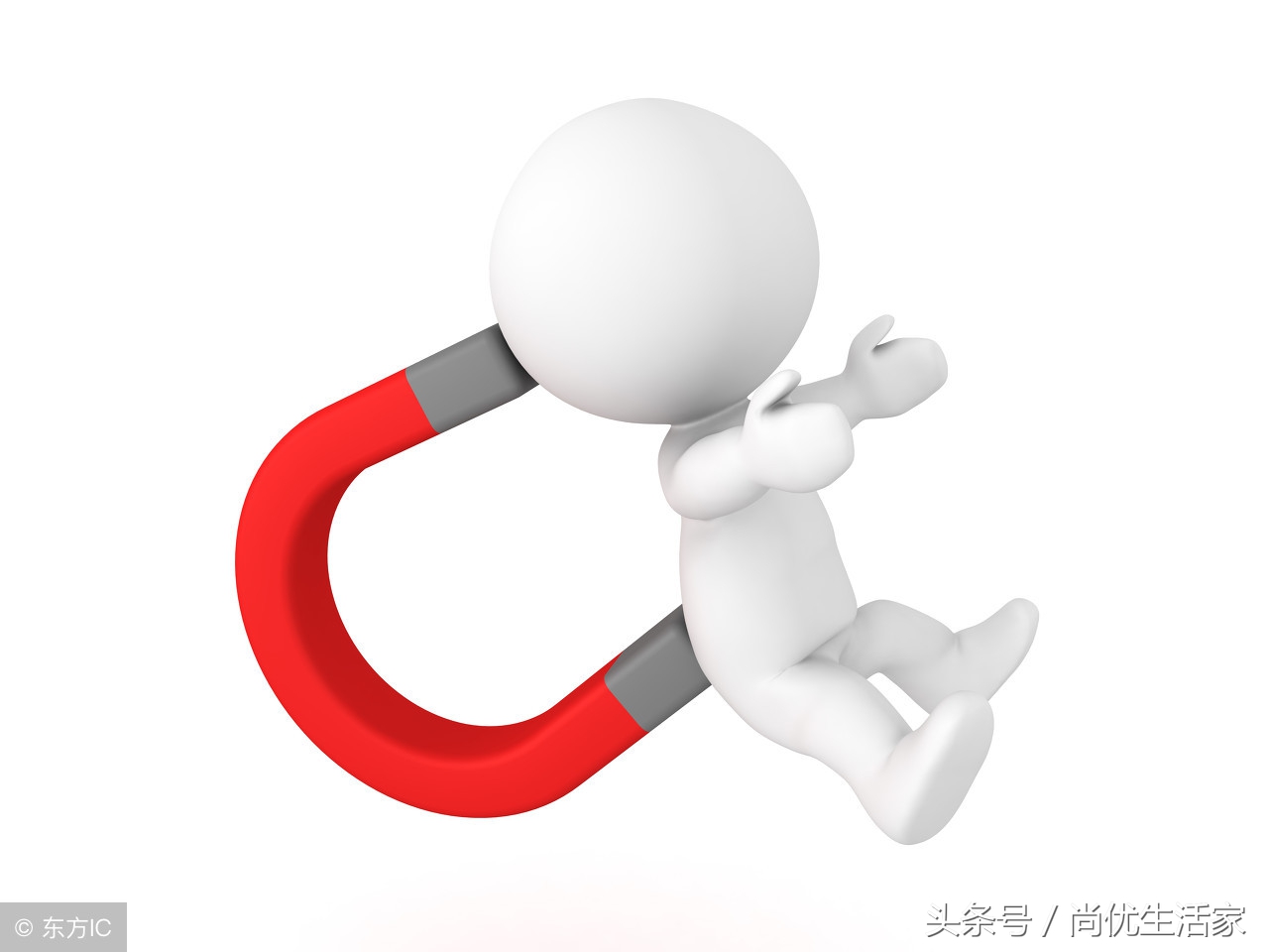 网游之天下头条简单粗暴的教你头条赚钱