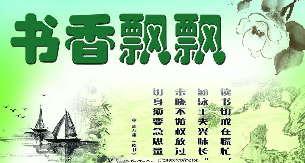 卖书赚钱商业模式,卖旧书的赚钱项目