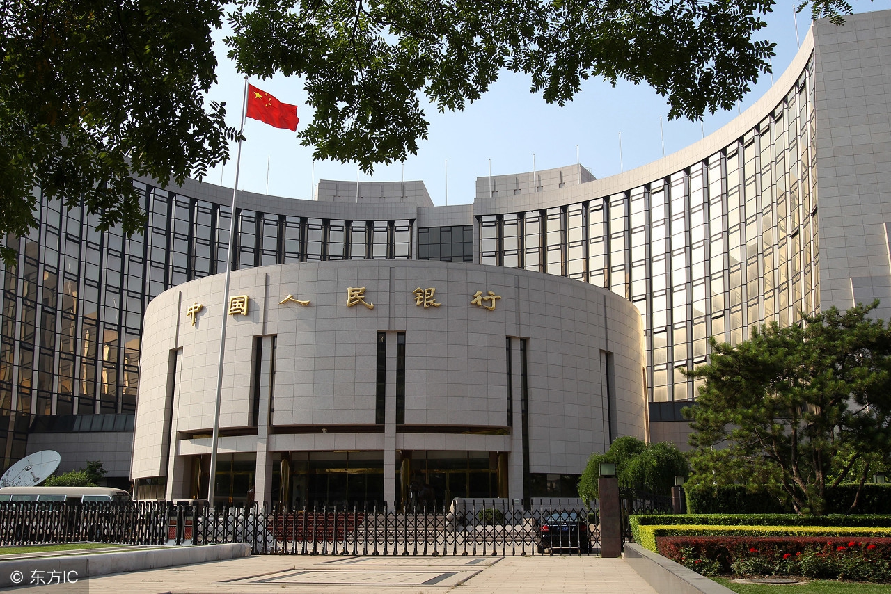 中国人民银行人力资源薪资,人民银行上海总部薪资