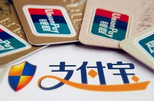 手机APP授权协议作妖,北京消协:再不注意,你们就“裸奔”啦!