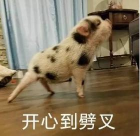 天美佛*游戏性**出现了？竟然没有充值入口？！