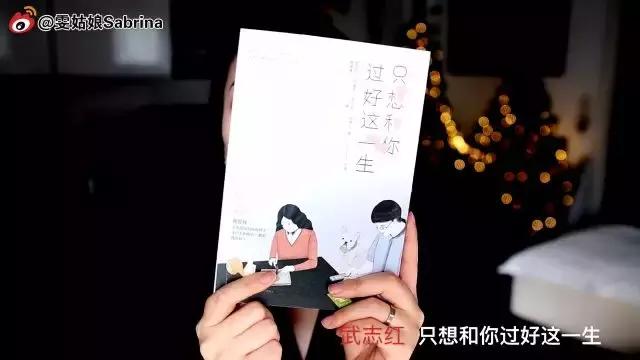 一月爱用:一本好书+一瓶香水+好吃的酸辣粉