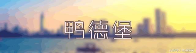 南京26家传奇早餐铺，南京人都知道！