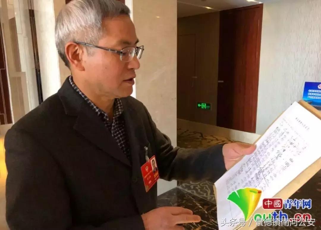 来自文艺界的38位全国政协委员联名提案：严惩“中国人的败类”，发现一个抓一个！