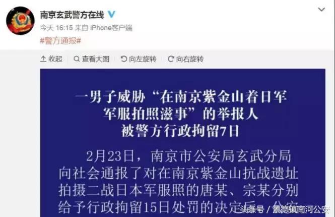 来自文艺界的38位全国政协委员联名提案：严惩“中国人的败类”，发现一个抓一个！