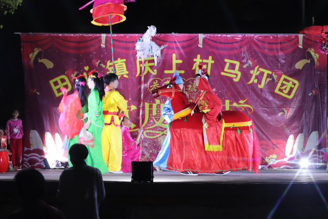 龙川走马灯,龙川马灯舞歌词