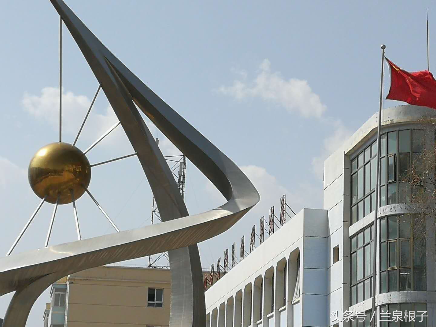 兰州三十一中学,兰州七里河三十一中学简介