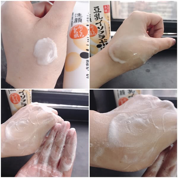 日本sana豆乳水乳可以美白吗,sana豆乳面膜成分