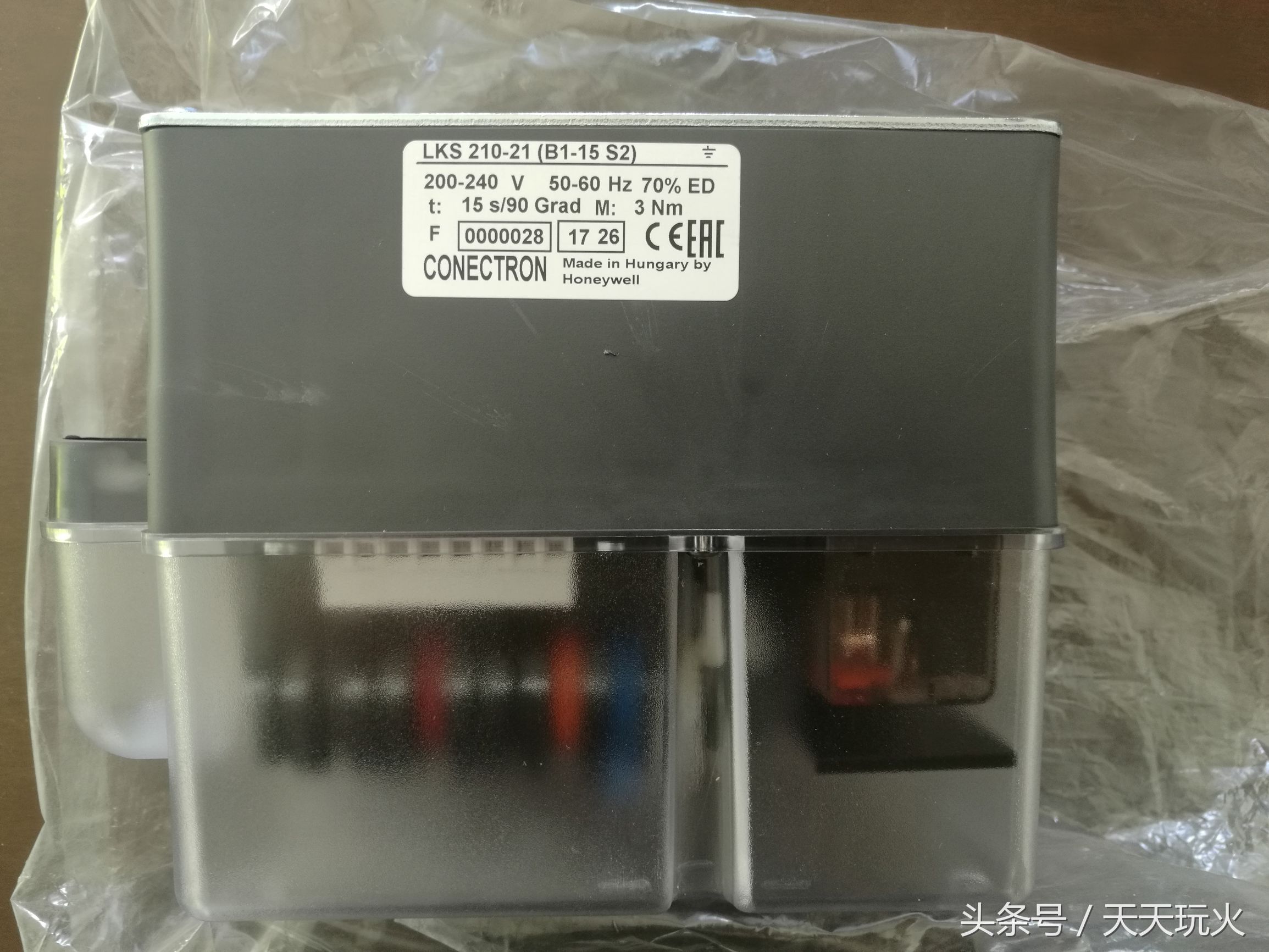 消防排烟执行器工作原理与调试,燃烧机风门调节机构的作用