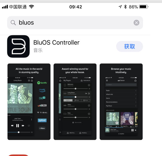 英国nad304功放评测,英国nad经典功放