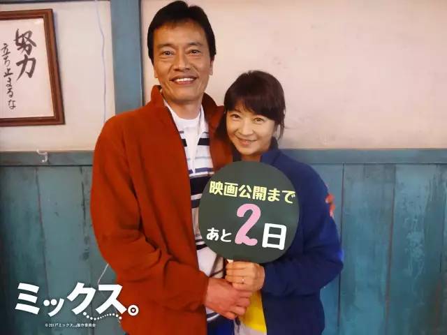 你们最爱的日本*优女**来了，有多少人默默地把她当老婆