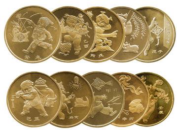 您若是这样理解贺岁普通纪念币就错了