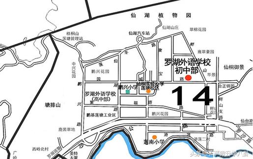 普高率比深圳低的城市,公办普高哪些分数低