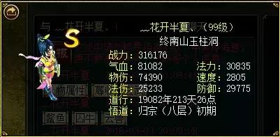 来自钱塘观潮的一队疯孩子