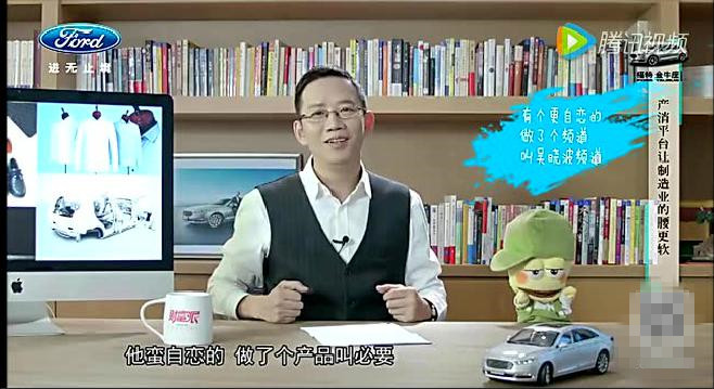 若不是因为他的坚持,这个百元买大牌的C2M电商早就不复存在了