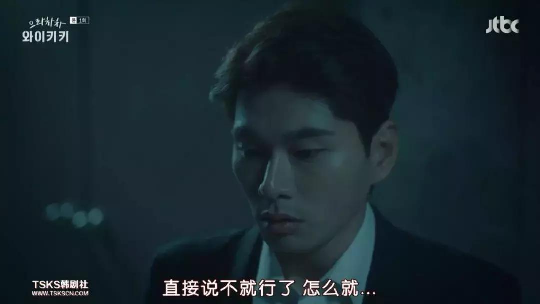 三个丧男求锤得锤的倒霉生活，笑到吐奶！