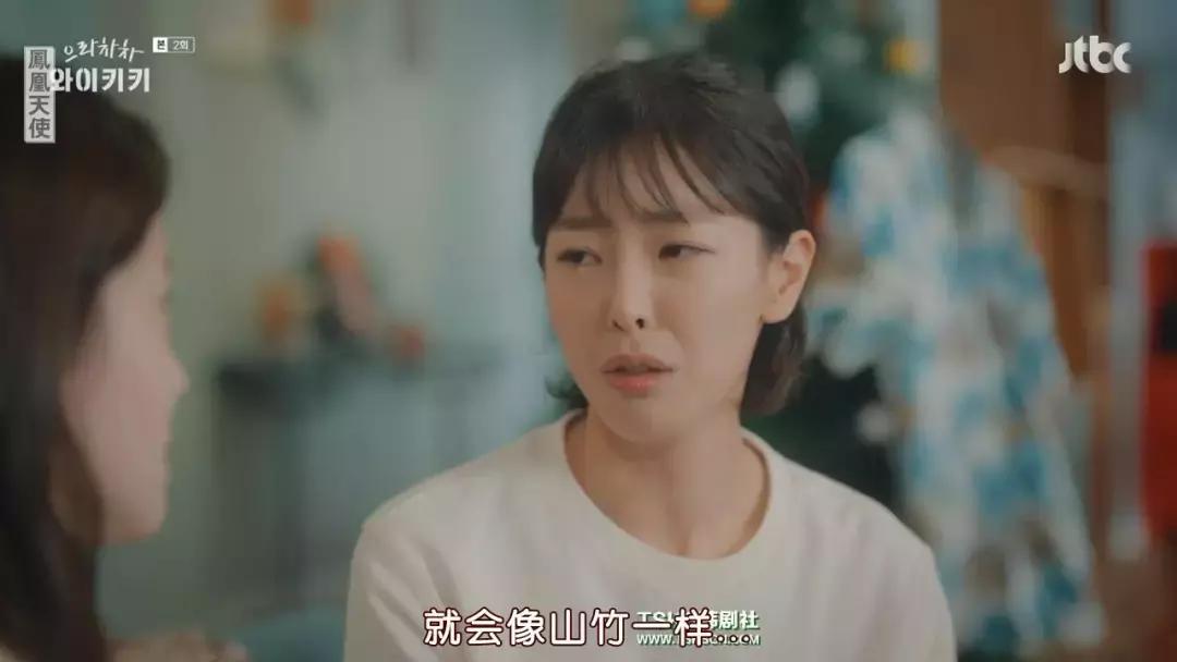 三个丧男求锤得锤的倒霉生活，笑到吐奶！