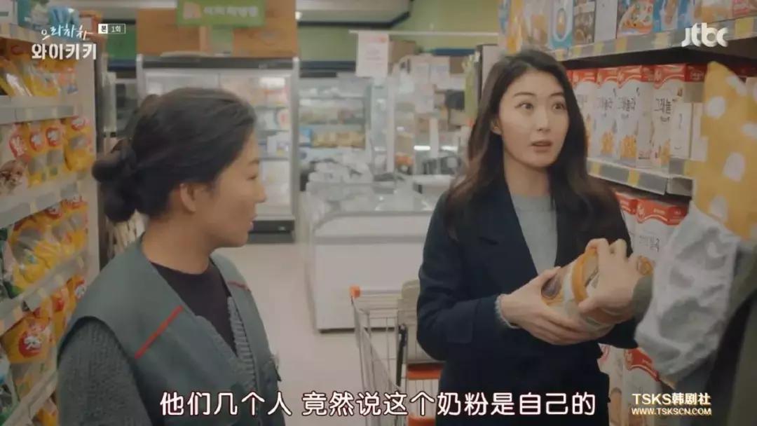 三个丧男求锤得锤的倒霉生活，笑到吐奶！