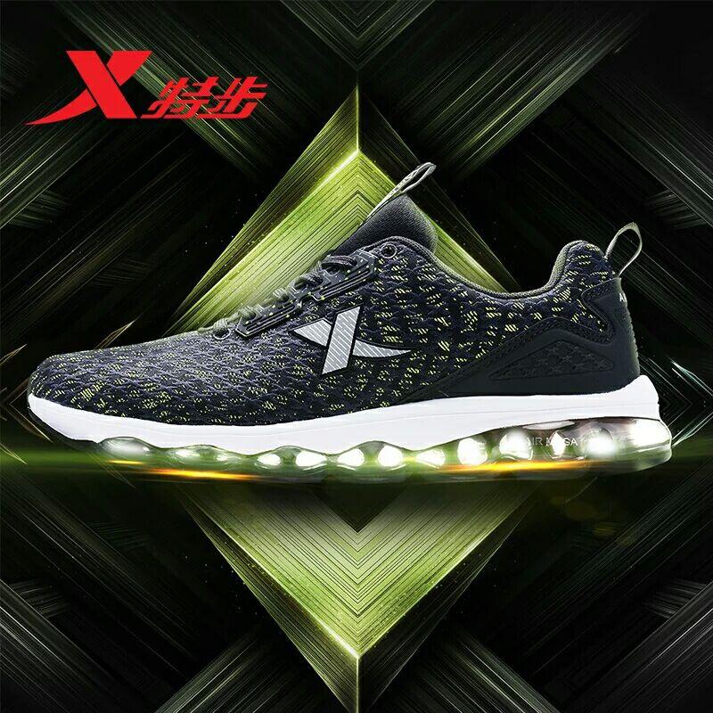 400元以内男鞋推荐秋季,学生党男鞋600元左右