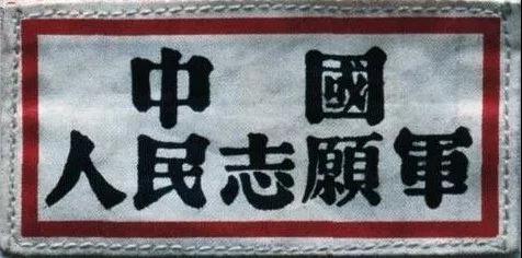 中国女兵历代军装发展,70年代的女兵服装