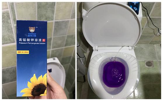 痔疮术后小肉芽消除的小妙招,痔疮健康护理宣教