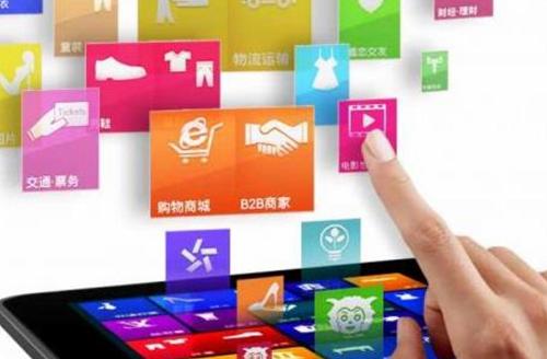 手机APP授权协议作妖,北京消协:再不注意,你们就“裸奔”啦!