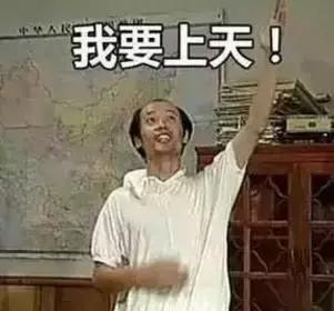 2022年日照市公路项目,日照市2022年重点项目清单