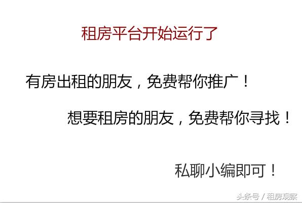 杭州各区3月份房价一览表,2035年杭州各区房价图