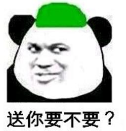 天美佛*游戏性**出现了？竟然没有充值入口？！