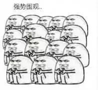 你见过的最搞笑名字,最搞笑的车牌号