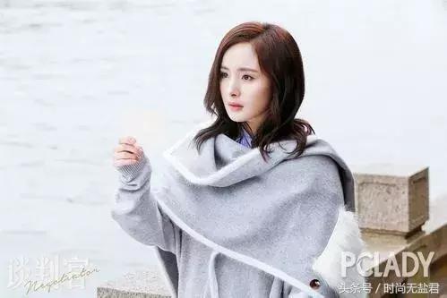 谈判官里面杨幂口红是哪一款,谈判官里杨幂的西柚色口红