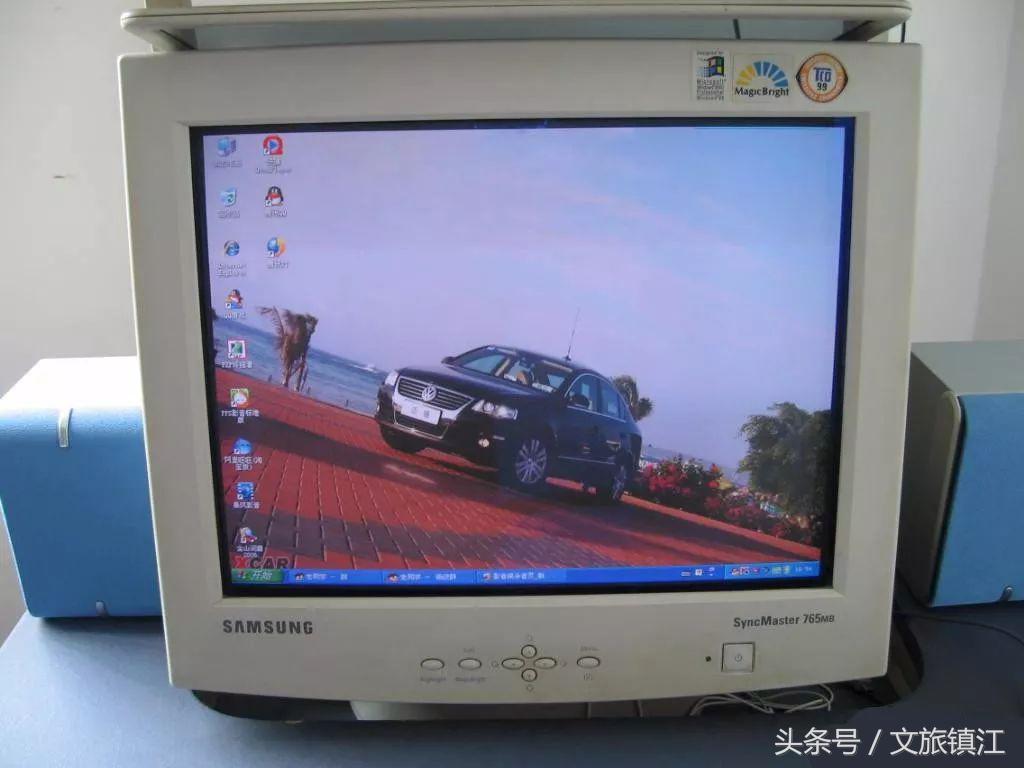 请回答94,请回答90后完整版