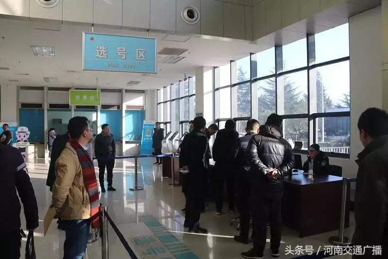 车辆入户需要哪些材料,车辆如何入户广州