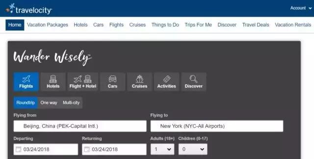 留学生特惠机票怎么买,国内留学如何购买机票