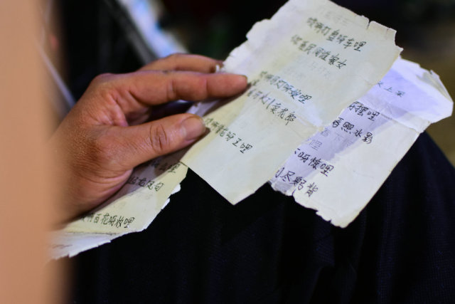 龙川走马灯,龙川马灯舞歌词