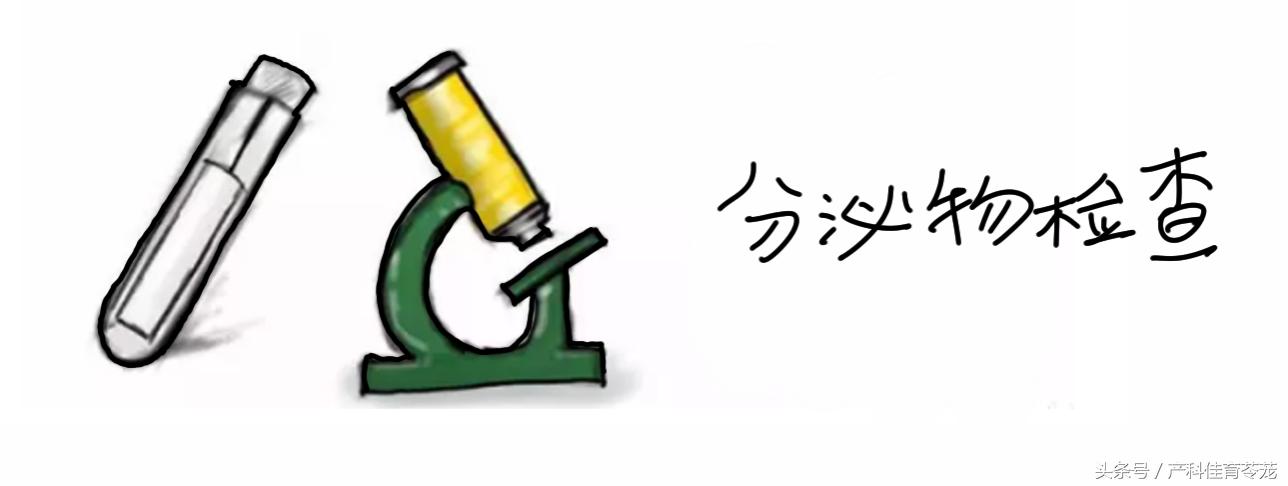 顽固性外阴瘙痒治不好了吧,不明原因的外阴瘙痒怎么办