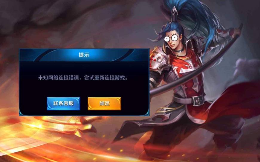 王者荣耀自带六个外挂,王者荣耀最强的6种外挂