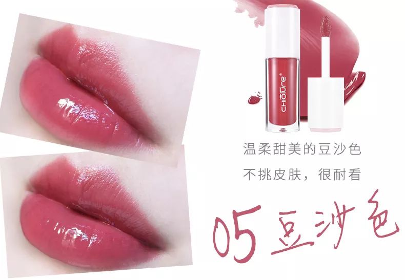 显白的口红哪款好用又持久,春天必须涂口红吗