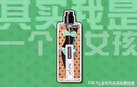 名牌香水前十名女士最好闻的香水,香水推荐淡香高级闻香识女人