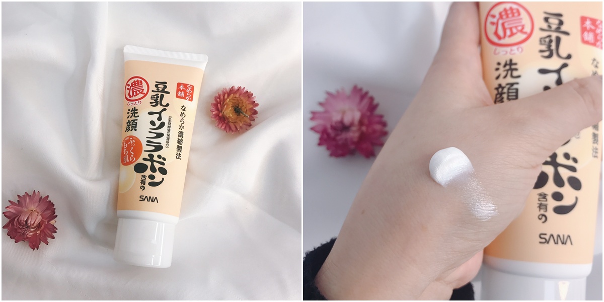 日本sana豆乳水乳可以美白吗,sana豆乳面膜成分